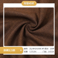 2/2 twill monofilament polyester cotton double layer fabric